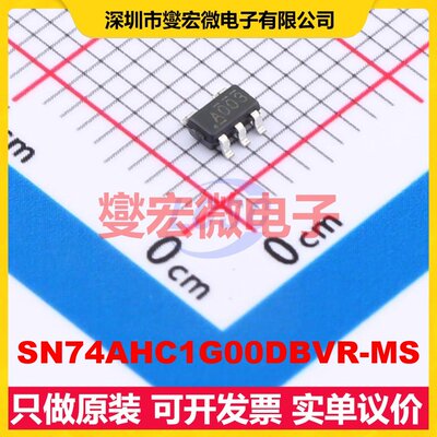 SN74AHC1G00DBVR-MS SOT-23-5 与非门逻辑门芯片IC