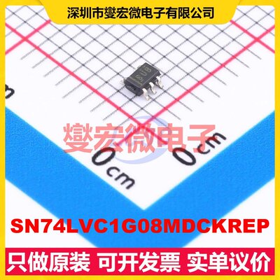 SN74LVC1G08MDCKREP SC-70-5 1路与门逻辑门芯片IC