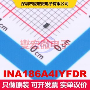 INA186A4IYFDR DSBGA-6(0.8x1.2) 仪器放大器 线性 集成芯片IC