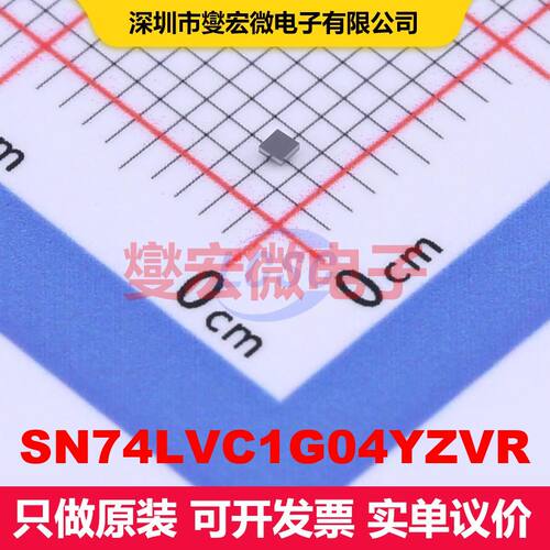 SN74LVC1G04YZVR DSBGA-4 逻辑门/反相器 逻辑 集成芯片IC