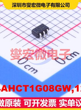 74AHCT1G08GW,125 SOT-353 1路与门逻辑门芯片IC