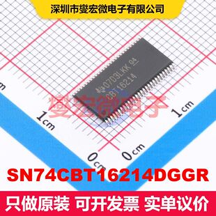 SN74CBT16214DGGR TSSOP-56-6.1mm 信号开关/多路复用器/解码器
