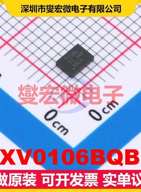 TXV0106BQBR WQFN-16-EP(3.5x2.5) 电平转换/位移器芯片IC