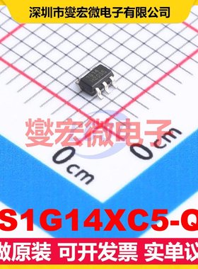 RS1G14XC5-Q1 SOT-353 触发器芯片IC