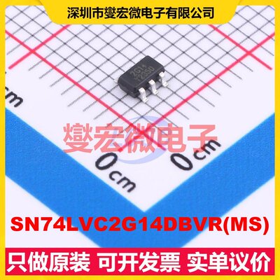 SN74LVC2G14DBVR(MS) SOT-23-6 反相器芯片IC