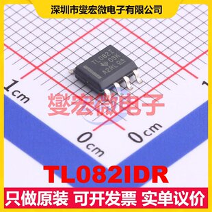 TL082IDR SOIC-8 双路FET输入放大器芯片IC