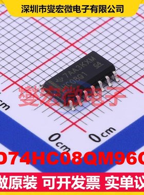 CD74HC08QM96Q1 SOIC-14 4路与门逻辑门芯片IC