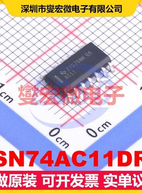SN74AC11DR SOIC-14 3路与门逻辑门芯片IC