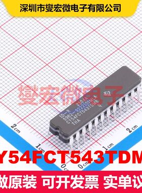 CY54FCT543TDMB CDIP-24 缓冲器/驱动器/接收器/收发器 逻辑 集成