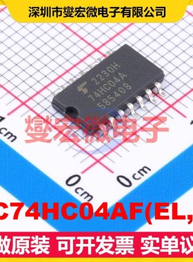 TC74HC04AF(EL,F) SOIC-14-175mil 反相器芯片IC