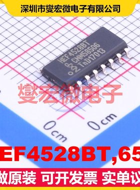 HEF4528BT,653 SOIC-16 单稳态芯片IC