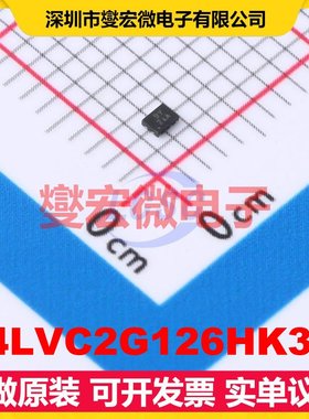 74LVC2G126HK3-7 X2-DFN1410-8 缓冲/驱动/接收/收发器芯片IC