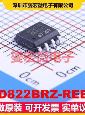 AD822BRZ-REEL SOIC-8 FET输入放大器芯片IC