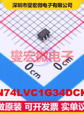 SN74LVC1G34DCKT SC-70-5 缓冲/驱动/接收/收发器芯片IC