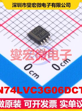 SN74LVC3G06DCTR MSOP-8 反相器芯片IC