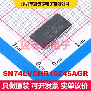 SN74LVCHR16245AGR TSSOP-48-6.1mm 缓冲器/驱动器/接收器/收发器