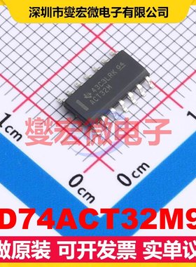 CD74ACT32M96 SOIC-14 4路或门逻辑门芯片IC