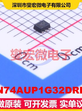 SN74AUP1G32DRLR SOT-553-5 1路或门逻辑门芯片IC