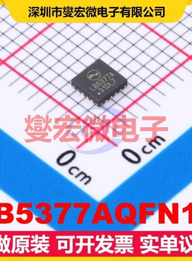 LB5377AQFN16 QFN-16 缓冲/驱动/接收/收发器芯片IC
