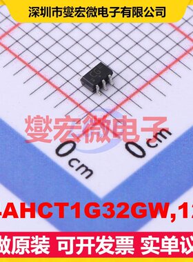 74AHCT1G32GW,125 SOT-353 1路或门逻辑门芯片IC