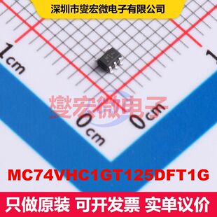 MC74VHC1GT125DFT1G SC-88A 缓冲器/驱动器/接收器/收发器 逻辑