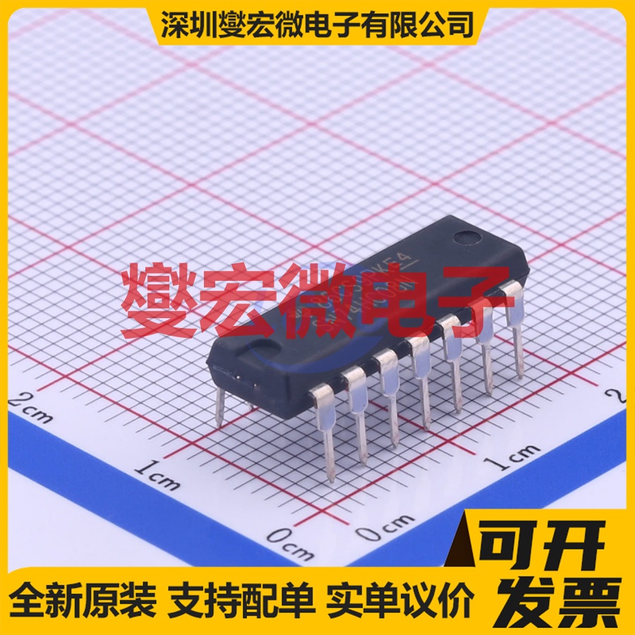 SN74HC08N DIP-14 逻辑门逻辑芯片IC