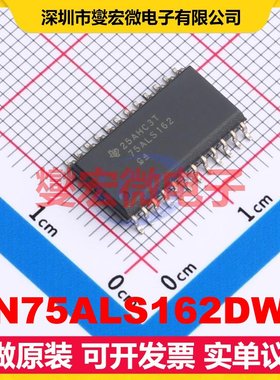 SN75ALS162DWR SOIC-24-300mil 缓冲/驱动/接收/收发器芯片IC