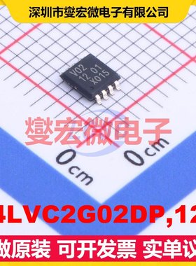 74LVC2G02DP,125 TSSOP-8-3.0mm 逻辑门芯片IC
