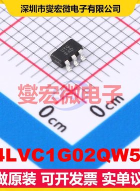 74LVC1G02QW5-7 SOT-25 1路或非门逻辑门芯片IC