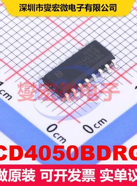 CD4050BDRG SOP-16 缓冲器/驱动器/接收器/收发器 逻辑 集成芯片I