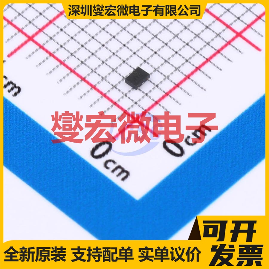 74LVC2G06FZ4-7 X2-DFN1409-6 反相器 逻辑芯片IC