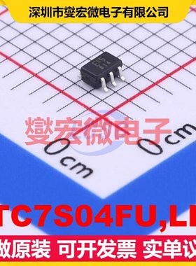 TC7S04FU,LF SOT-353 反相器芯片IC