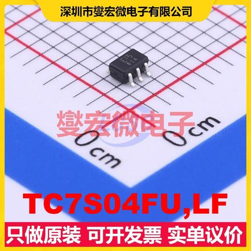 TC7S04FU,LF SOT-353 反相器芯片IC