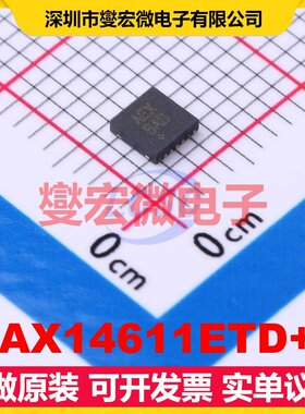 MAX14611ETD+T TDFN-14-EP(3x3) 双向电平转换/位移器芯片IC