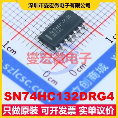SN74HC132DRG4 SOIC-14 与非门逻辑门芯片IC