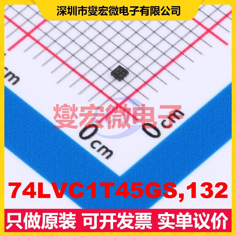 74LVC1T45GS,132 XSON-6(1x1) 双向电平转换/位移器芯片IC