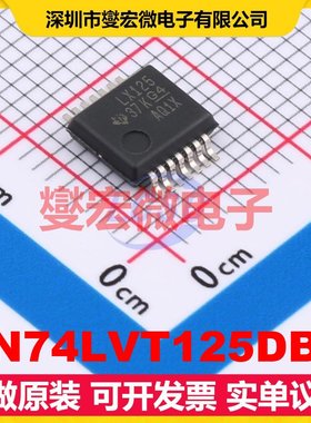 SN74LVT125DBR SSOP-14-208mil 缓冲/驱动/接收/收发器芯片IC