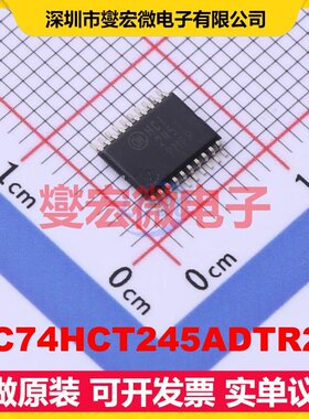 MC74HCT245ADTR2G TSSOP-20 缓冲/驱动/接收/收发器芯片IC