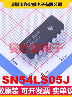 SN54LS05J CDIP-14 反相器芯片IC