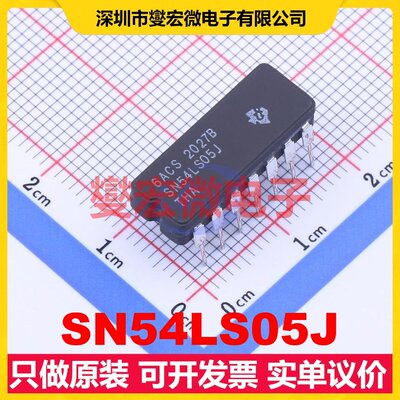 SN54LS05J CDIP-14 反相器芯片IC