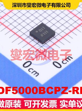 ADF5000BCPZ-RL7 LFCSP-16 计数器/分频器芯片IC