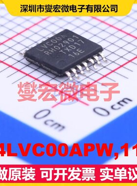 74LVC00APW,118 TSSOP-14 4路与非门逻辑门芯片IC