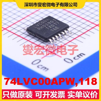 74LVC00APW,118 TSSOP-14 4路与非门逻辑门芯片IC