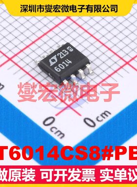LT6014CS8#PBF SO-8 双路精密运算放大器芯片IC