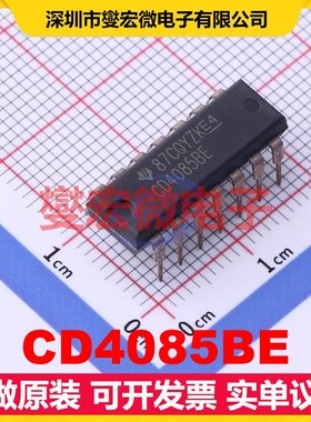 CD4085BE PDIP-14 2路与门;或门逻辑门芯片IC