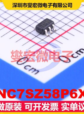 NC7SZ58P6X SC-70-6 1路可配置多功能门逻辑门芯片IC