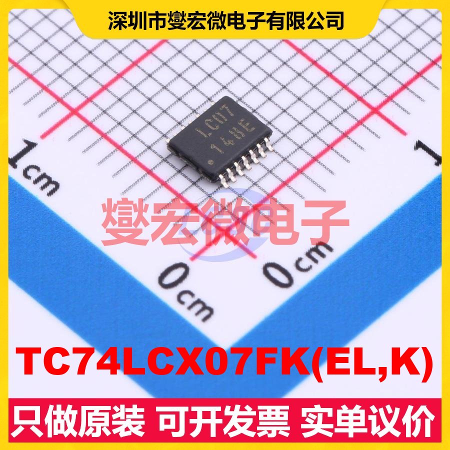 TC74LCX07FK(EL,K) VSSOP-14 缓冲/驱动/接收/收发器芯片IC
