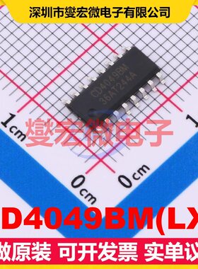 CD4049BM(LX) SOP-16 反相器芯片IC