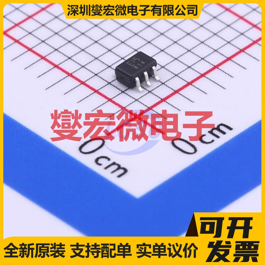TC7S04FU,LF SOT-353 反相器 逻辑芯片IC