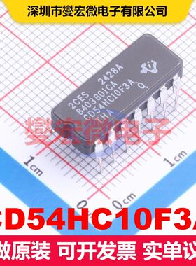 CD54HC10F3A CDIP-14 逻辑门/反相器 逻辑 集成芯片IC